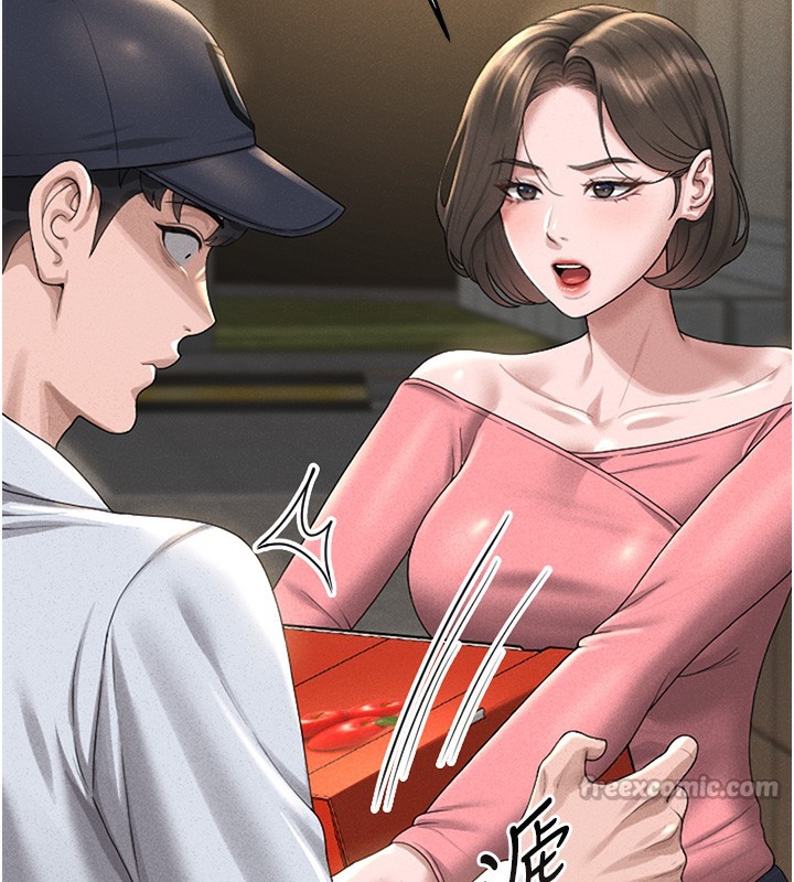第2话-偷窥女住户的私生活 - 第196.jpg页