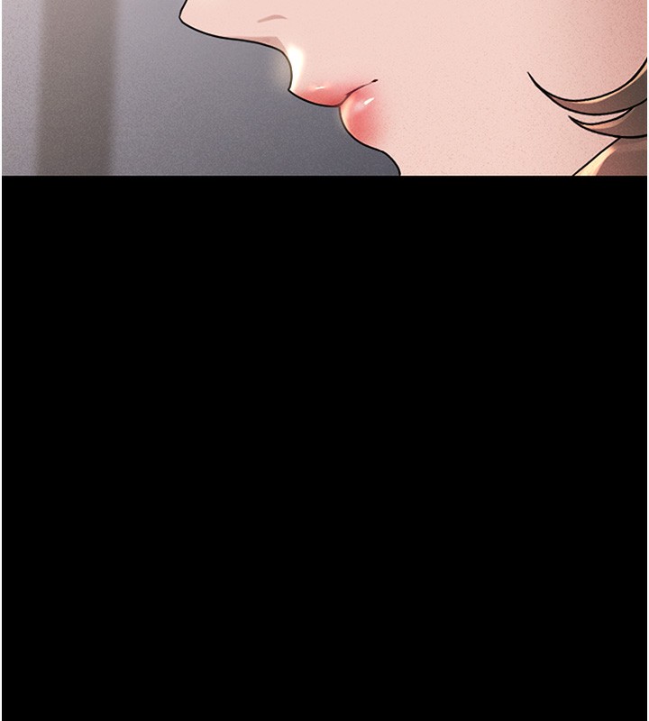 第2话-偷窥女住户的私生活 - 第251.jpg页
