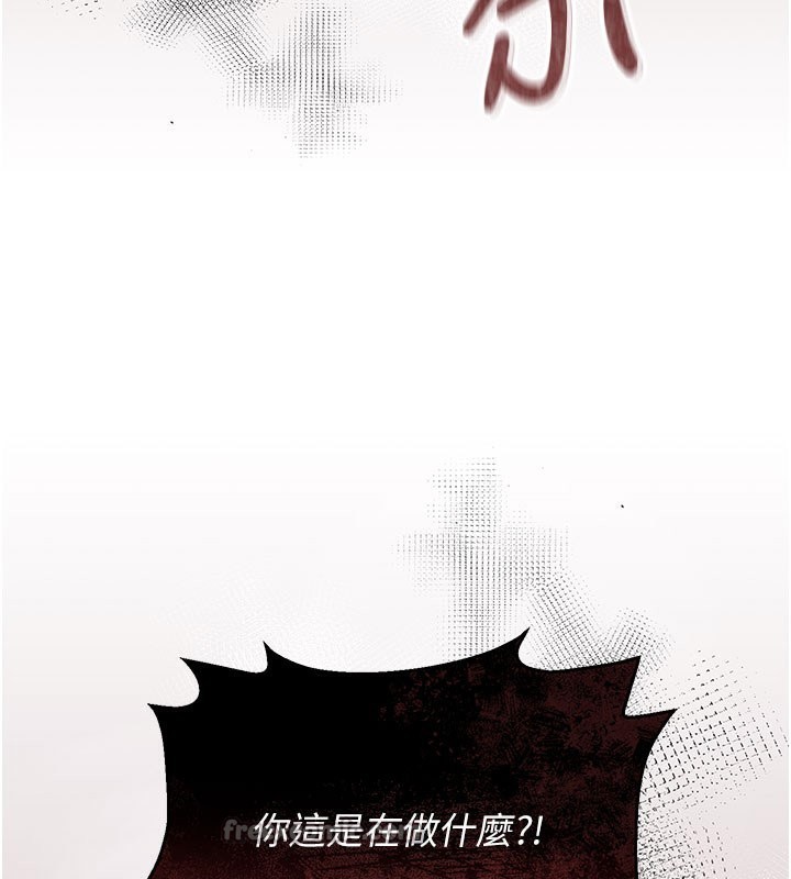 第3话-被抓到把柄的下场 - 第28.jpg页