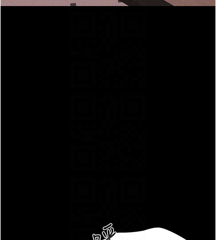 第3话-被抓到把柄的下场 - 第63.jpg页