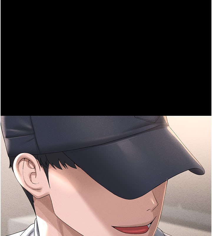 第3话-被抓到把柄的下场 - 第183.jpg页