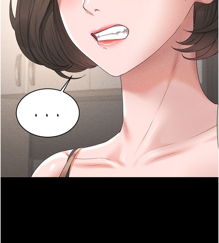 第3话-被抓到把柄的下场 - 第189.jpg页