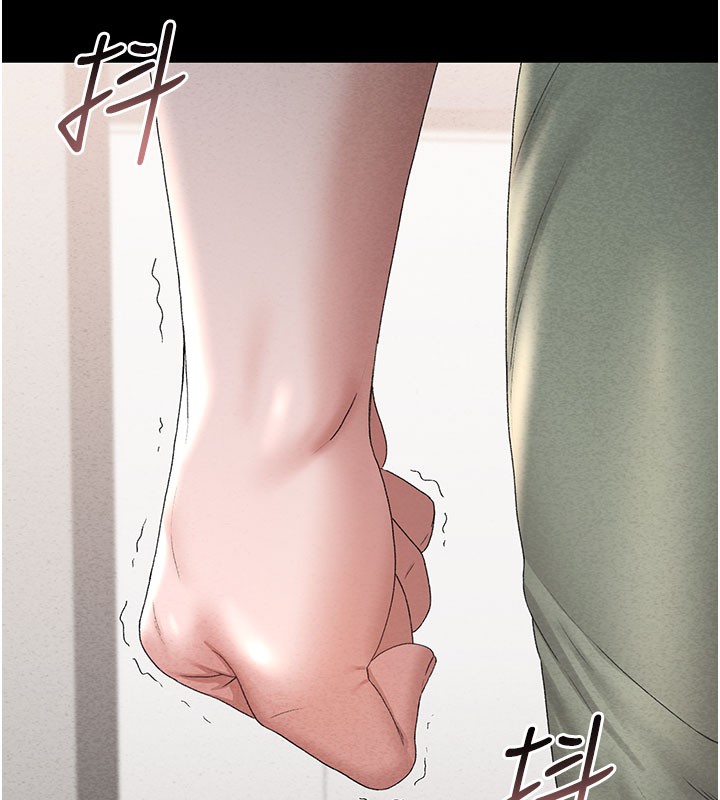 第3话-被抓到把柄的下场 - 第191.jpg页