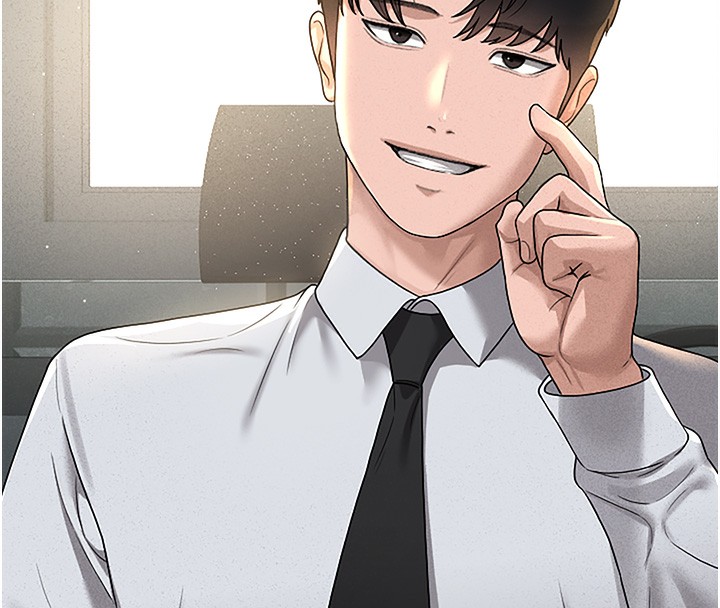 第3话-被抓到把柄的下场 - 第216.jpg页