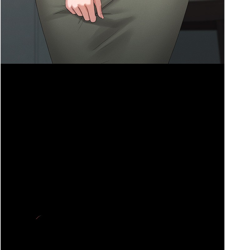 第3话-被抓到把柄的下场 - 第233.jpg页