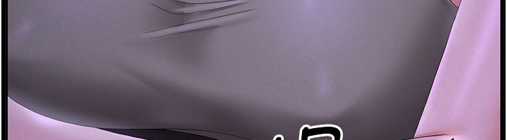 第4话-嘴上说不要，下面却湿透了 - 第29.jpg页