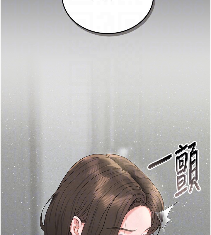 第4话-嘴上说不要，下面却湿透了 - 第74.jpg页