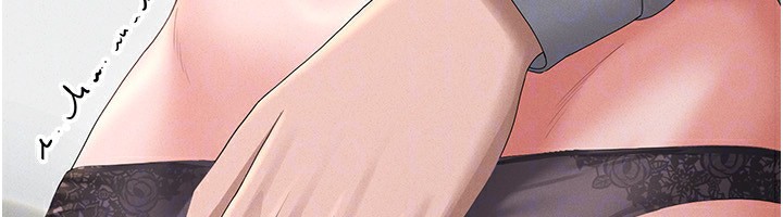 第4话-嘴上说不要，下面却湿透了 - 第162.jpg页