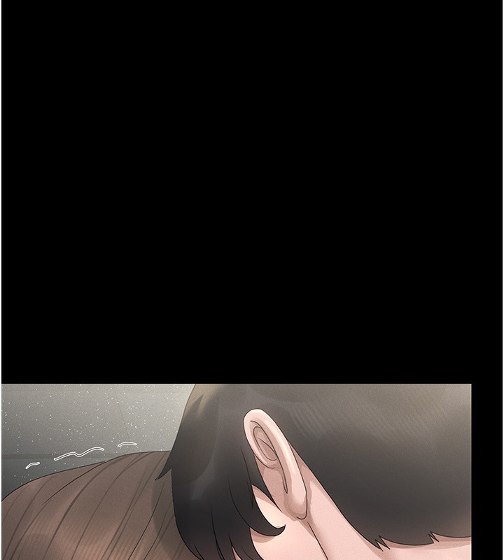 第4话-嘴上说不要，下面却湿透了 - 第225.jpg页