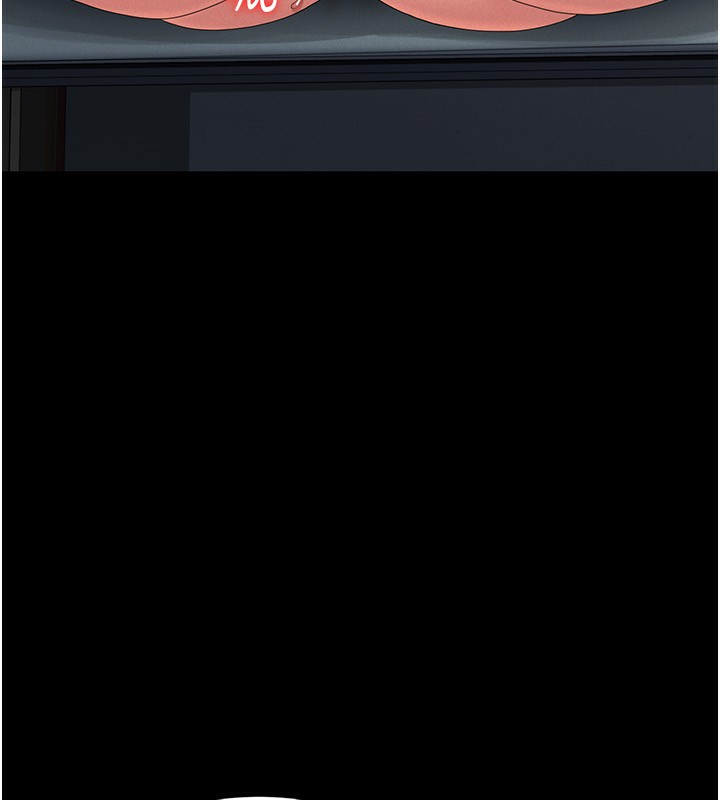 第4话-嘴上说不要，下面却湿透了 - 第233.jpg页