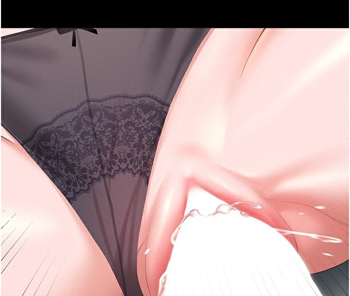 第5话-人妻还这么紧，合理吗? - 第4.jpg页