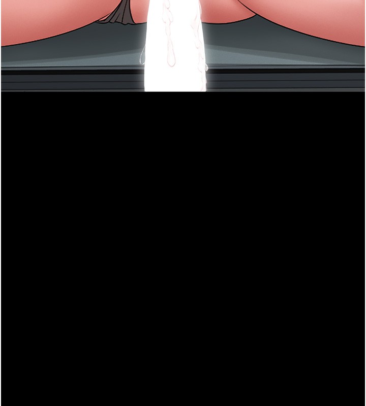 第5话-人妻还这么紧，合理吗? - 第76.jpg页