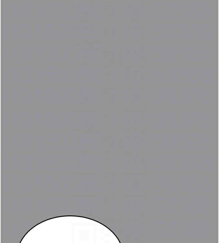 第5话-人妻还这么紧，合理吗? - 第85.jpg页