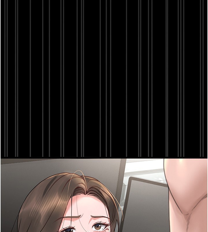 第5话-人妻还这么紧，合理吗? - 第114.jpg页