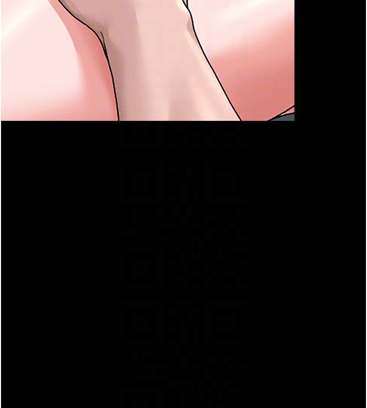 第5话-人妻还这么紧，合理吗? - 第124.jpg页
