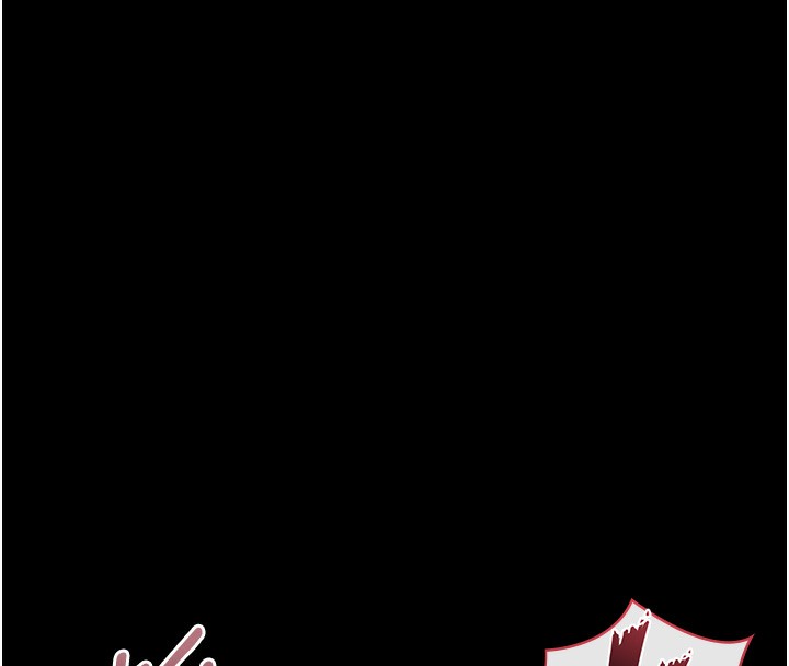 第5话-人妻还这么紧，合理吗? - 第174.jpg页