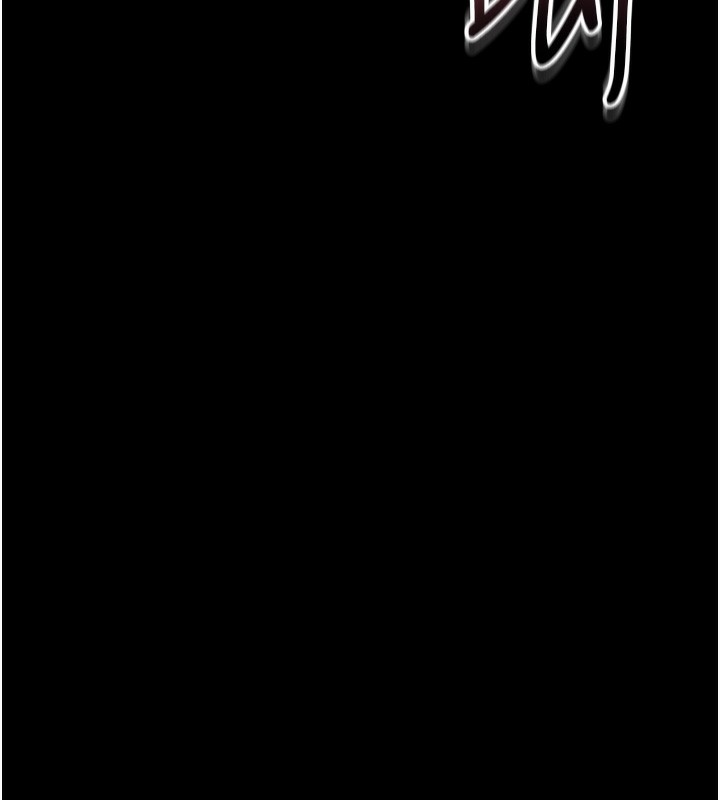 第6话-背德的绝妙快感 - 第40.jpg页
