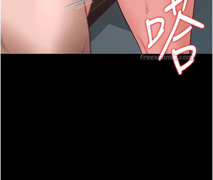 第6话-背德的绝妙快感 - 第42.jpg页