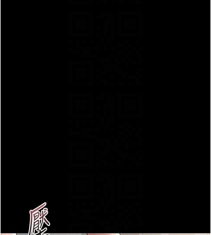 第6话-背德的绝妙快感 - 第48.jpg页