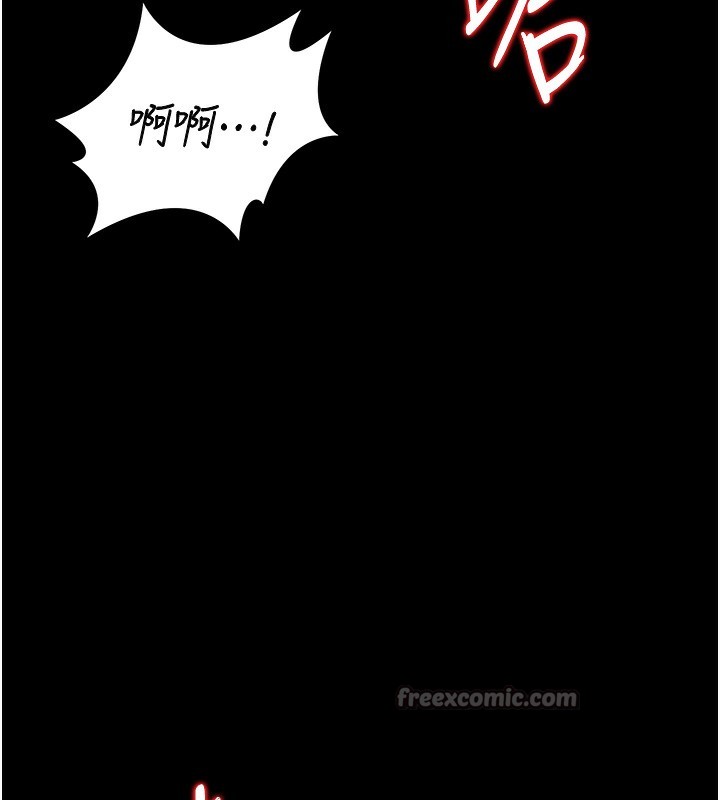 第6话-背德的绝妙快感 - 第56.jpg页