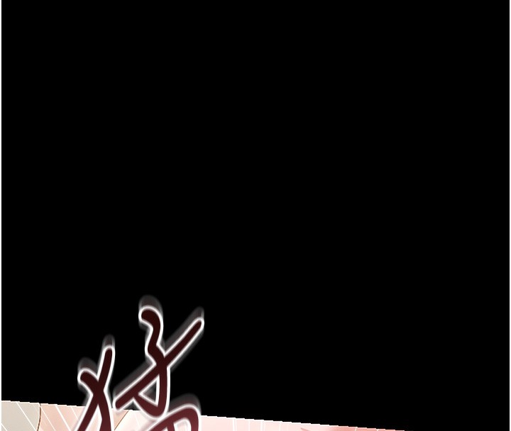 第6话-背德的绝妙快感 - 第71.jpg页