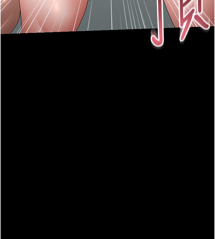 第6话-背德的绝妙快感 - 第73.jpg页