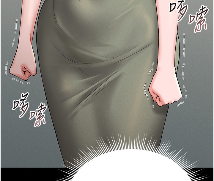 第6话-背德的绝妙快感 - 第134.jpg页