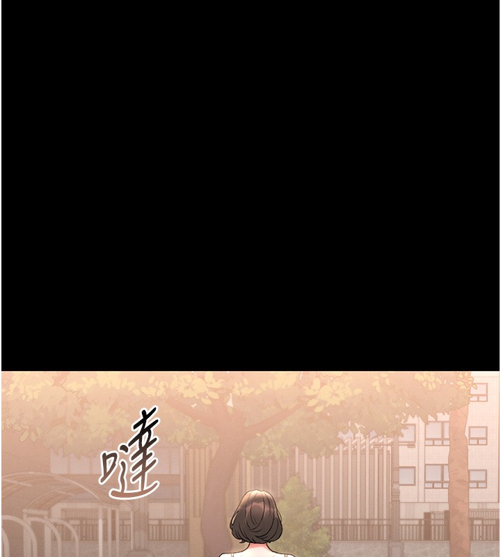 第6话-背德的绝妙快感 - 第138.jpg页
