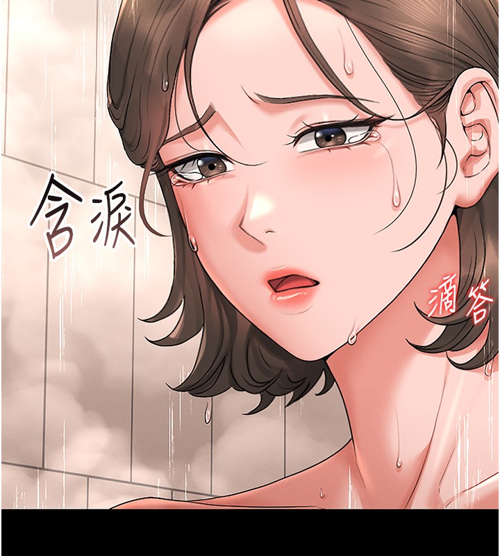 第6话-背德的绝妙快感 - 第184.jpg页