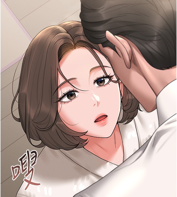 第6话-背德的绝妙快感 - 第216.jpg页