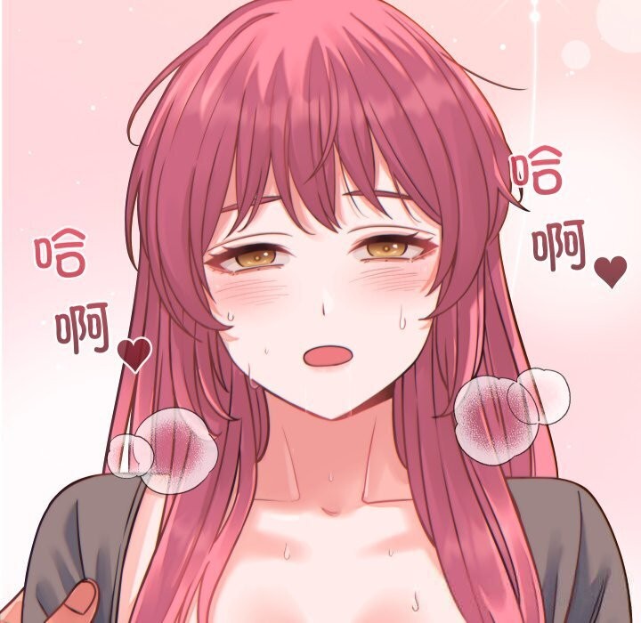 第17话 - 第137.jpg页