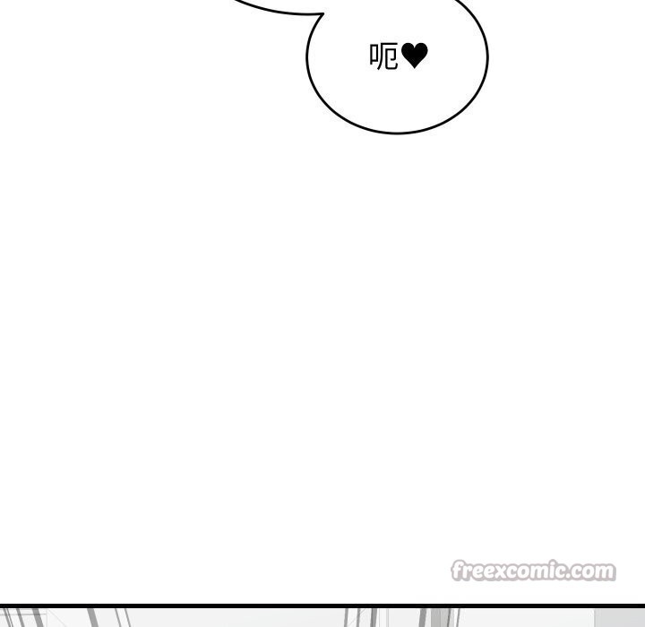 第17话 - 第154.jpg页