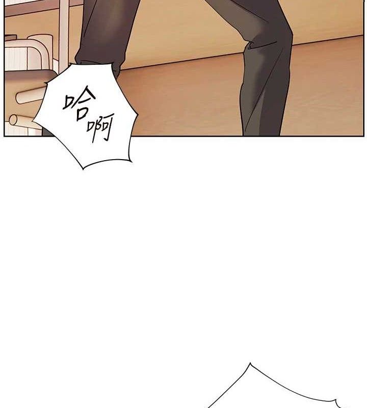 第64话-严师遇上新「男」题♥ - 第3.jpg页
