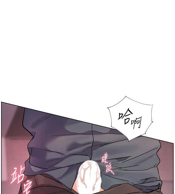 第64话-严师遇上新「男」题♥ - 第9.jpg页