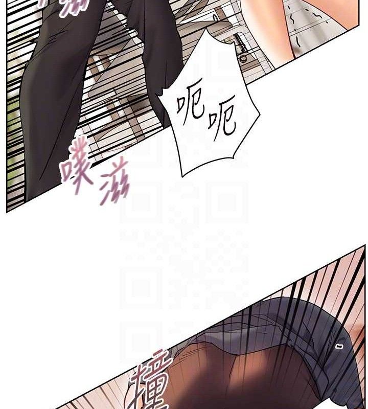 第64话-严师遇上新「男」题♥ - 第60.jpg页