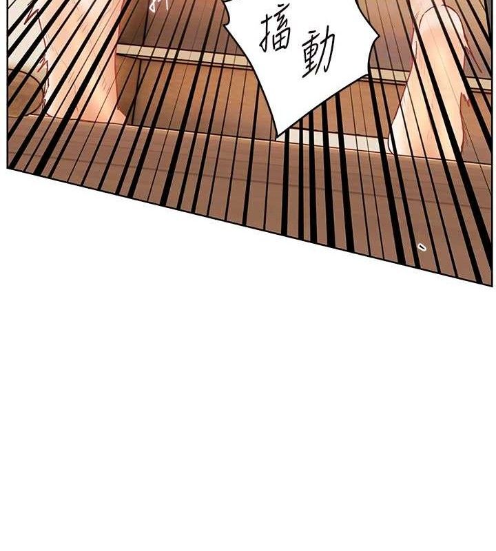 第64话-严师遇上新「男」题♥ - 第62.jpg页