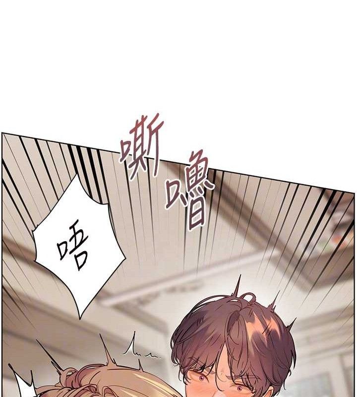 第64话-严师遇上新「男」题♥ - 第73.jpg页