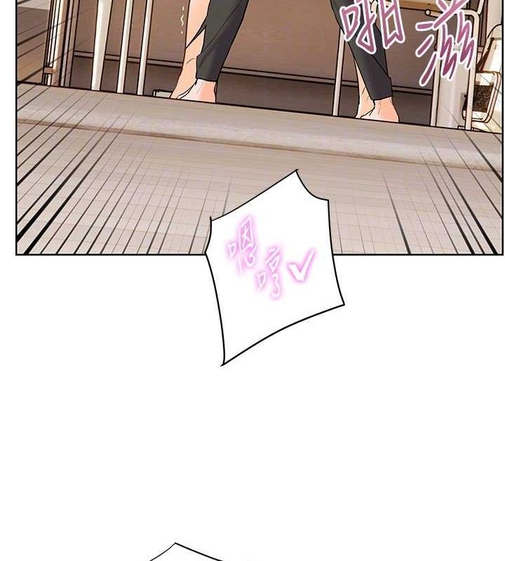 第64话-严师遇上新「男」题♥ - 第107.jpg页