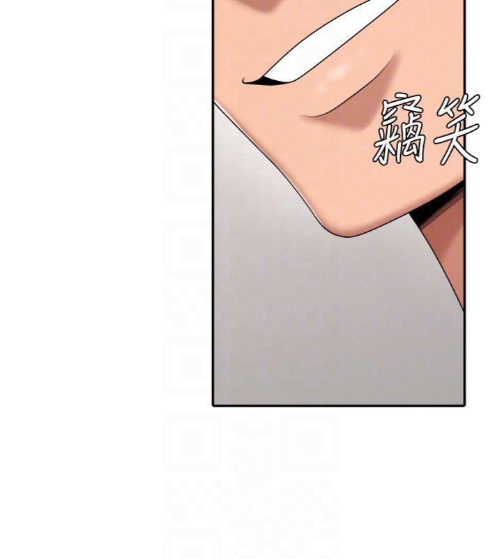 第18话-动作轻点，别吵醒她 - 第82.jpg页