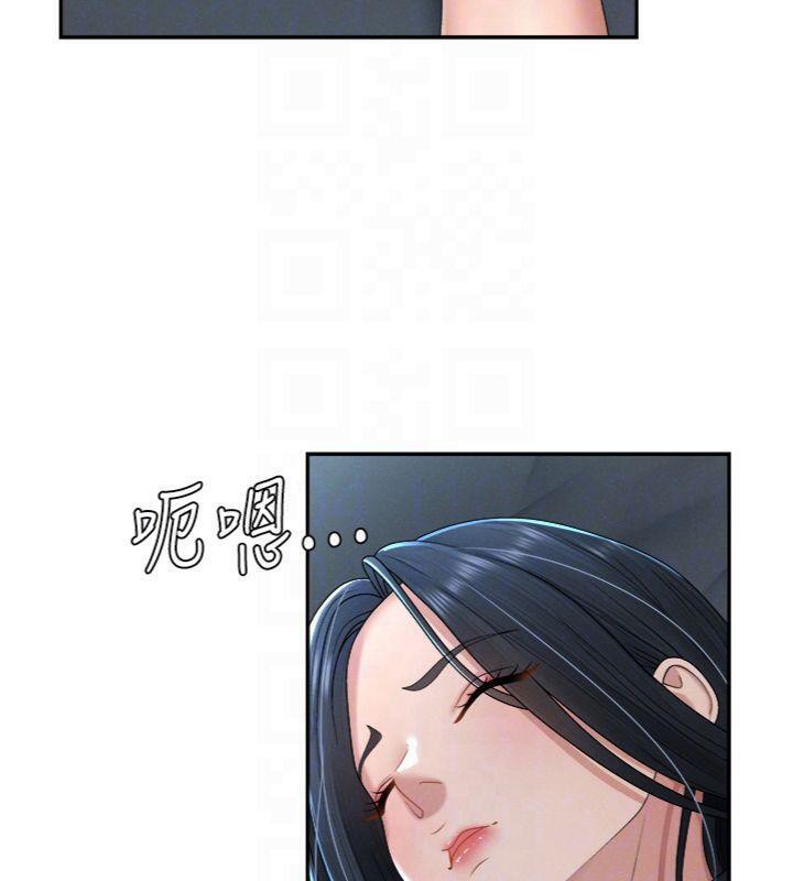 第18话-动作轻点，别吵醒她 - 第89.jpg页