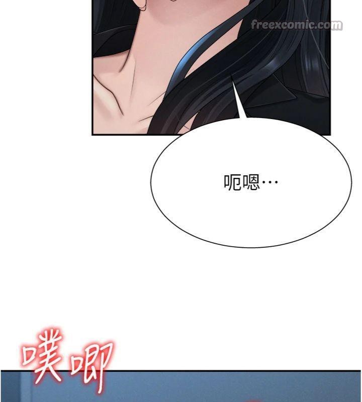 第18话-动作轻点，别吵醒她 - 第120.jpg页