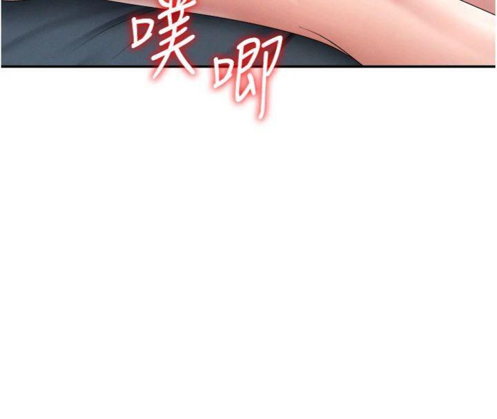 第18话-动作轻点，别吵醒她 - 第122.jpg页