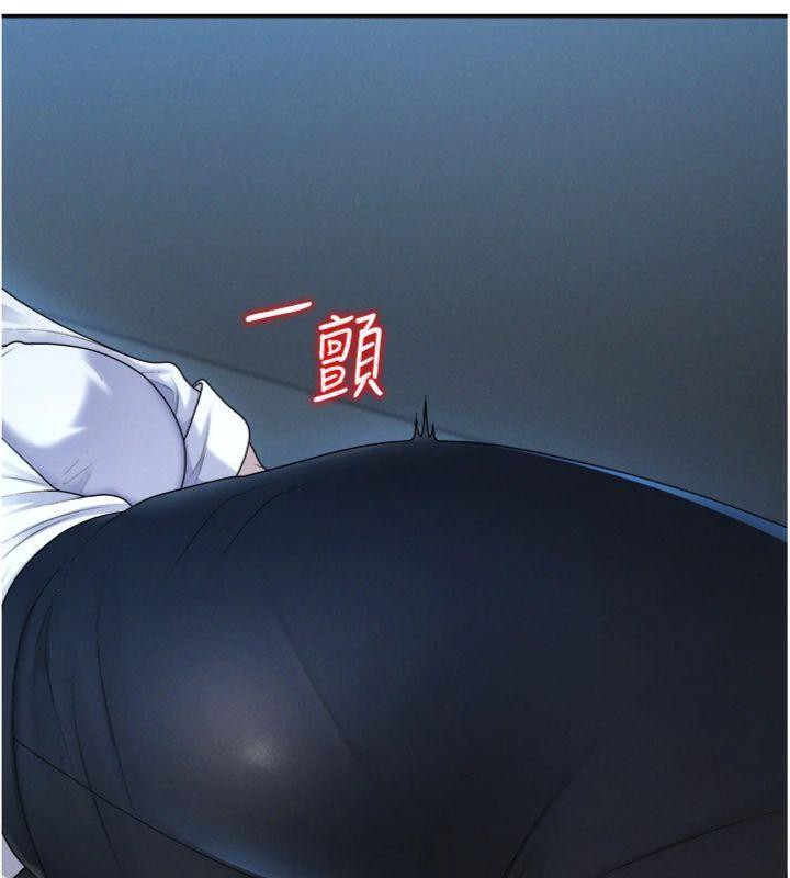 第18话-动作轻点，别吵醒她 - 第123.jpg页