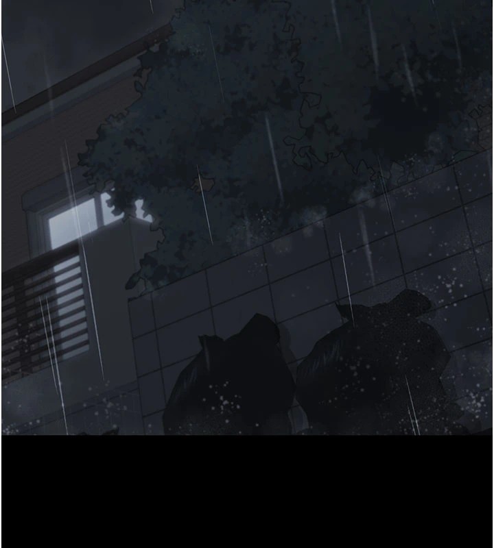 第1话-路边捡到美少女 - 第82.jpg页