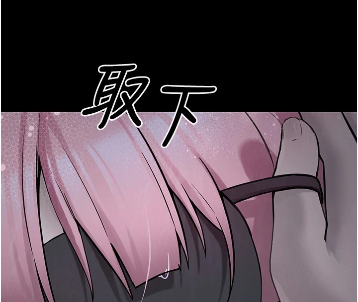 第1话-路边捡到美少女 - 第102.jpg页