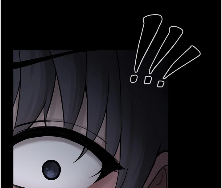 第1话-路边捡到美少女 - 第106.jpg页