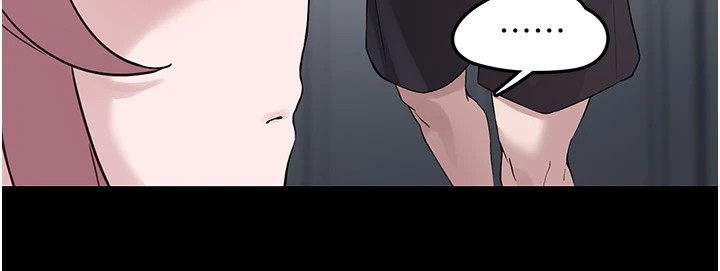 第1话-路边捡到美少女 - 第135.jpg页
