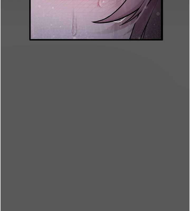 第1话-路边捡到美少女 - 第214.jpg页