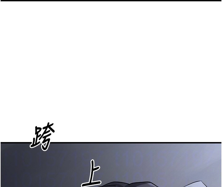 第2话-主人，我有乖乖的唷♥ - 第39.jpg页