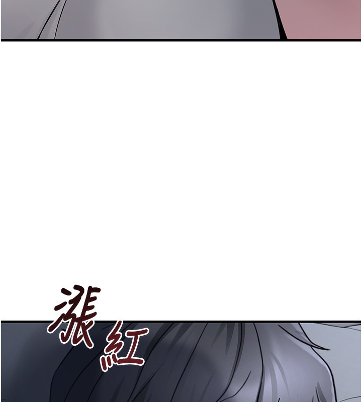 第2话-主人，我有乖乖的唷♥ - 第49.jpg页